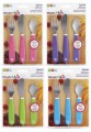 Munchkin 不銹鋼餐具(3件裝 刀义匙羹) 藍色/綠色/紫色/粉紅色