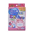 日本小林製藥兒童加濕口罩3個(草莓味)