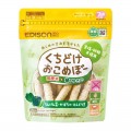 EDISON 嬰兒蔬菜米棒25g 7個月起