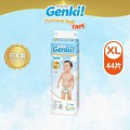 Nepia Genki! - 頂級柔軟嬰兒紙尿片加大碼44片-原箱4包 (門市自取)