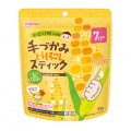 WAKODO 和光堂 100%純粟米嬰兒磨牙棒15g