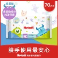 Huggies - 台灣版Huggies好奇純水嬰兒濕紙巾70片裝 (怪獸大學)