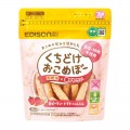 EDISON 嬰兒紅蔬菜米棒25g 7個月起