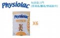 Physiolac 3號嬰兒奶粉配方-6罐裝