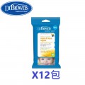 Dr Brown's 柔濕巾 30 片裝 - 潔鼻及潔面 X12包