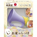 People日本知育玩具日本國產米小喇叭