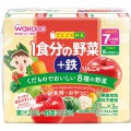 WAKODO 和光堂 7個月起嬰兒蔬菜汁(蘋果味)125mlx3包