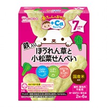 圖片 1