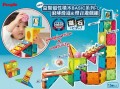 People日本知育玩具魔法磁石板滾球滑道&聲音遊戲組