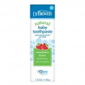 Dr Brown's 天然幼兒牙膏 (可吞嚥安全配方) - 草莓