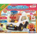 麵包超人聲效車-警車