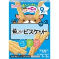 WAKODO 和光堂 鐵質加鈣餅 (9個月起)