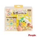 People日本知育玩具五感刺激洞洞球玩具
