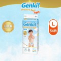 Nepia Genki! - 頂級柔軟嬰兒紙尿片大碼54片-原箱4包 (門市自取)