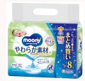 MOONY嬰兒柔軟濕紙巾76片x8包(補充裝)
