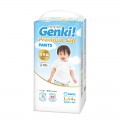 Nepia Genki! - 頂級柔軟嬰兒學習褲大碼44片