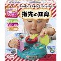 People日本知育玩具-趣味翻蓋訓練