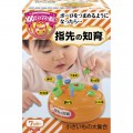 People日本知育玩具-趣味手指訓練盤