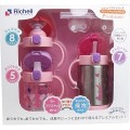 日本 Richell 不銹鋼真空保温/泠吸管杯套裝