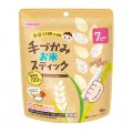 複製 WAKODO 和光堂 100%純粟米嬰兒磨牙棒15g