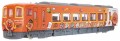 麵包超人DK-7135 高德線列車(橙色)