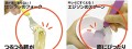 日本 EDISON 不銹鋼防滑學習餐具組合 (有盒)