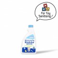 bb 威寶嬰兒用品及玩具清潔消毒噴霧500ml 蓋裝