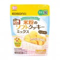 EDISON 嬰兒米粉軟曲奇餅乾粉120g 9個月起