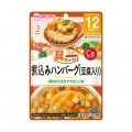 WAKODO 和光堂 燉豆腐漢堡80g (12個月起)