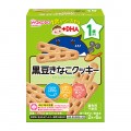 WAKODO和光堂 +DHA黑豆黃豆磨牙餅乾 (12個月起)