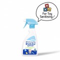 bb 威寶嬰兒用品及玩具清洗消毒噴霧500ml