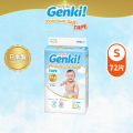 Nepia Genki! - 頂級柔軟嬰兒紙尿片細碼72片-原箱4包 (門市自取)