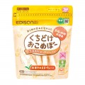 EDISON 嬰兒純天然米棒25g 7個月起