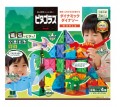 People日本知育玩具魔法磁石板小恐龍