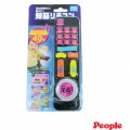People日本知育玩具寶寶學習遙控器