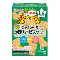WAKODO 和光堂+DHA胡蘿蔔南瓜動物餅 (16個月起)