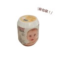 AMOS EASY GO PP 即棄奶瓶 250ML(新裝)