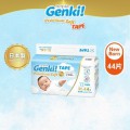 Nepia Genki! - 頂級柔軟嬰兒紙尿片初生44片-4包
