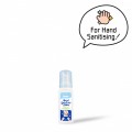bb 威寶消毒搓手泡泡80ml
