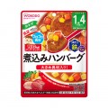 WAKODO 和光堂 燉牛肉漢堡餅100g (16個月起)