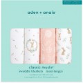 aden + anais 純棉嬰兒包巾 - 可愛兔仔 4 件裝