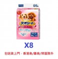日本直送 - UNICHARM 柔軟香氛超除臭寵物尿墊 84枚 (粉紅色-花香味) X8包